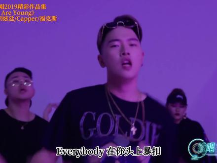 像是科比占领整个赛季#说唱推荐官 #说唱 #中文说唱 #rap #音乐 #音乐推荐 #ob03#hiphop @抖音小助手