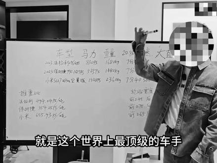 同车竞技,究竟会是什么效果? #赛车 #刷圈 #比赛 #维斯塔潘 #GT 转载,侵权删