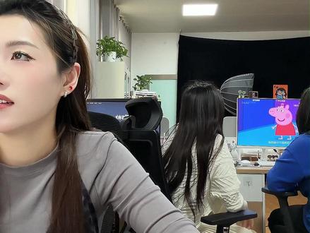 办公室摸鱼测评之蛋神煮蛋! #蛋神 #鸡蛋 #办公室 #摸鱼 #测评