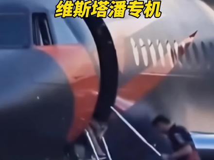 维斯塔潘的达索猎鹰8X有多硬核?#维斯塔潘 #猎鹰8x #f1