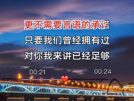 #萍聚 #80年代的记忆 #经典老歌 #怀旧经典 @抖音小助手