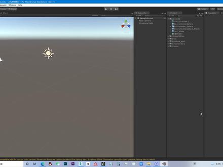 004 Unity最基础教程—Unity烘焙简介