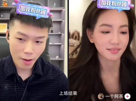 完美声线#coke老师 #爱我还是他陶喆#痞颜 #一个阿茶