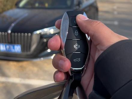 我们的车钥匙突然没电怎么办,而我们又着急用车,别着急耐心看完视频你就知道了#红旗H5#钥匙没电怎么办 #我的红旗ootd