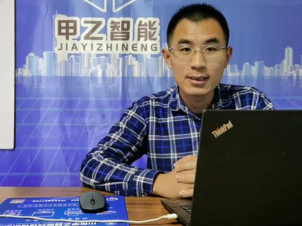 电脑上更改监控摄像头IP地址 #监控
