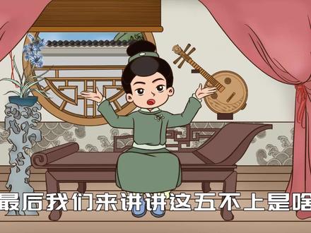 老祖宗的上坟讲究“3忌4供5不上”,分别指啥?别不放在心上