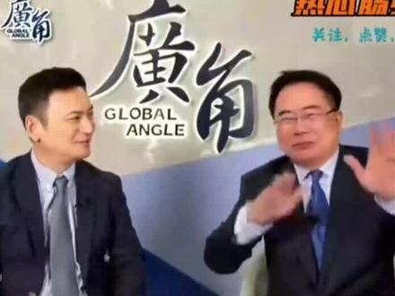 #台湾防空导弹密度世界笫二#蔡正元点评