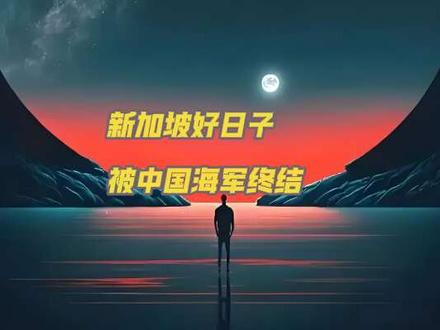 最新消息#国际新闻#国际局势#国际热点 #国际新闻