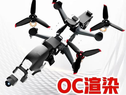 C4D产品爆炸分解动画教程#C4D #C4D教程 #电商设计 #设计师