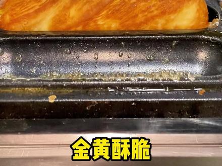 简单方便的摆摊小吃香酥牛奶棒 #美食 #美食培训 #小吃 #小吃培训 #牛奶棒