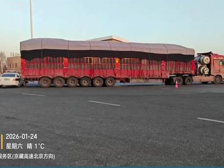 河北唐山两百吨王运煤车,被包头交通部门查获! 唐山还有多少九轴车在路上跑? #两百吨王 #唐山超载 #货运车辆超限超载治理