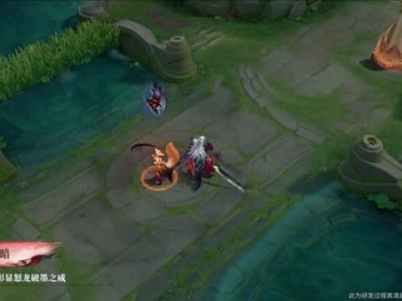 关于李信无双皮的改动意见#王者荣耀 #李信#李信无双