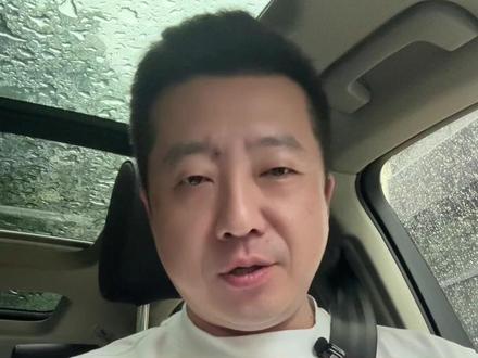 浙江天气接连 “变脸”,一周两轮暴雨+强对流,闷热到窒息!日常防范必看!#天气 #暴雨 #雷阵雨 #浙江天气
