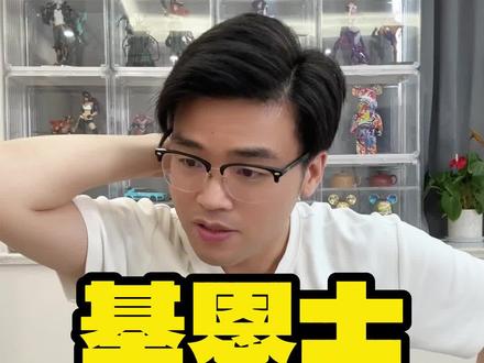 #基恩士 这个牌子做#工控 的兄弟们都很熟悉吧?他到底有多牛?#电气自动化