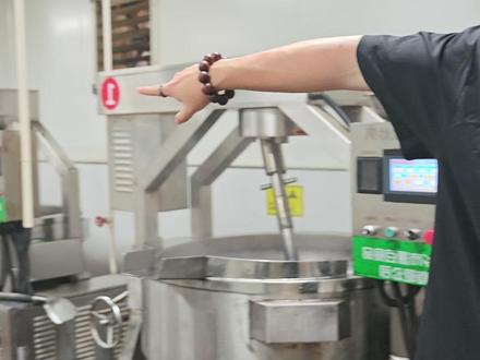 揭秘当归黑豆工厂制作流程#当归黑豆#黑豆