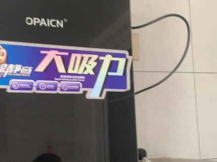 欧派油烟机拆卸方法#家电清洗培训 #油烟机清洗 #油烟机如何拆卸清洗 #油烟机 #厨房清洁油污