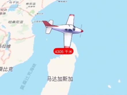 Africa#秀出你的足迹地图