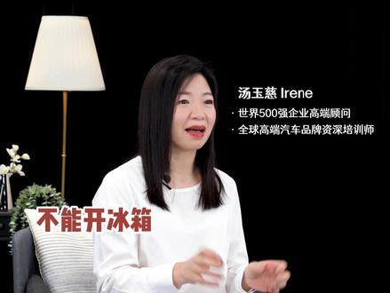 去别人家里做客,一定要牢记这2条规矩 #社交 #礼仪 #教养 #干货