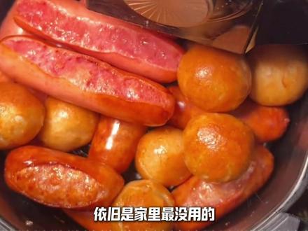 爱用空气炸锅的姐妹!!使用指南清查抽 #空气炸锅 #安全 #美食 #生活常识 #科普