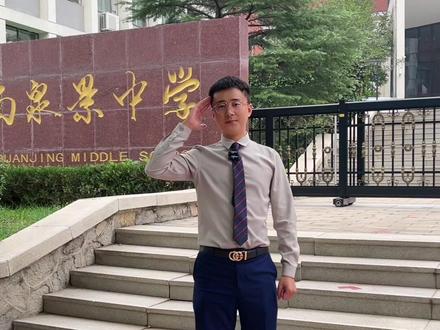 济南泉景中学崔宸曦,获得了杭州亚运会滑板冠军🏆,成为了中国亚运会最年轻的冠军!#崔宸曦 #亚运会 #泉景中学 #亚运会冠军