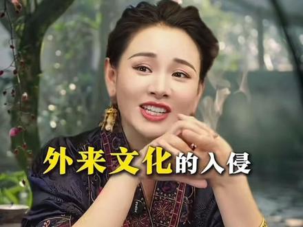 百无禁忌,四海升平,四季平安, 纵横四海,富有四海#人生领悟道理 #传统文化