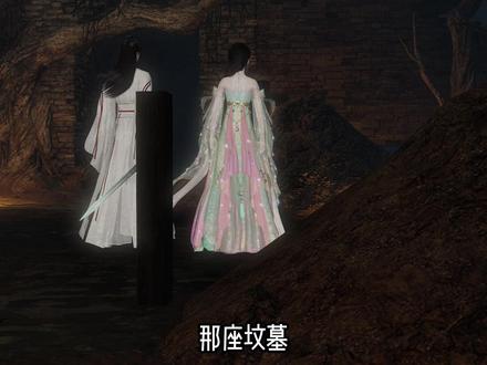 傻妃驾到第45集,前朝旧事 #抖音动漫 #古风动漫