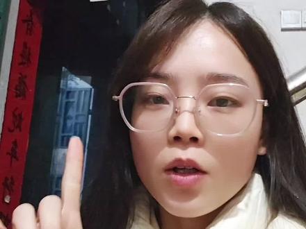 元宝最新隐藏祝福口令红包 #腾讯元宝 #口令红
包 #元宝 #元宝派 #腾讯元宝红包