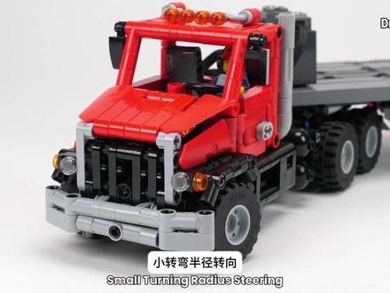 乐高卡车带转向模型制作 全机械结构设计 #乐高 #积木 #积木玩具 #男人的玩具