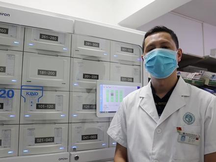 乐山市首个口服药单剂量摆药机在我院正式投入使用!