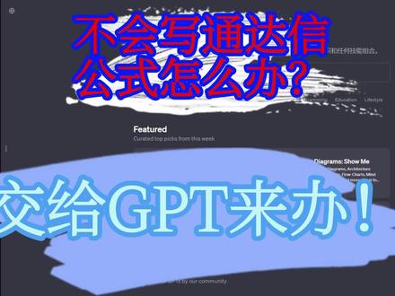 只要会打字,就能写公式 #通达信 #通达信指标