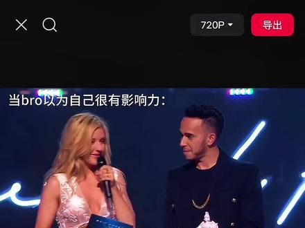 当bro以为自己很有影响力教程~#剪映 #剪辑教程 #当bro以为自己很有影响力时 #当bro以为自己很有影响力 当bro以为自己很有影响力剪辑教程 当bro以为自己很有影响力教程 TaylorSwift 霉霉 taylorswift