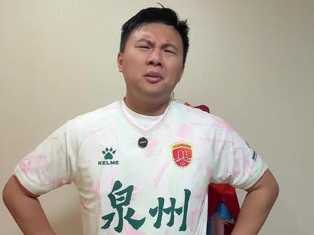 我又来预测了,这次你们支持哪个球队呢?#闽超 #闽超泉州队 #闽超漳州队