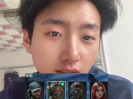 突击位还有争议?#三角洲 #三角洲行动