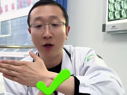 手上一个穴位,能调理全身疼痛 #健康科普 #穴位 #中医 #抖出健康知识宝藏 #疼痛