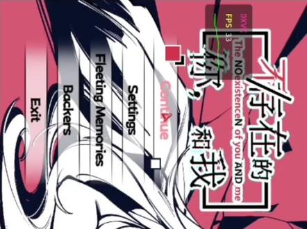 #盖世模拟器 #galgame推荐 #galgame #安卓模拟器 #模拟器 盖世模拟器使用教程