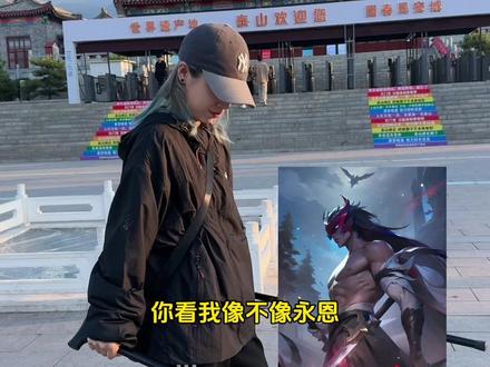 有人跟我比嘴硬哈哈哈哈#泰山 #泰山会制服每一个嘴硬的人