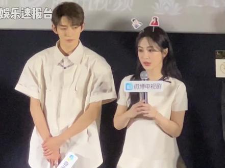 #杨紫认证小夭的爱人是叶十七 杨紫说小夭的爱人是十七,相柳是知己有遗憾,表哥和丰隆才是“真爱” #娱乐评论大赏 #杨紫 #长相思 #杨紫解析长相思人物情感纠葛 @DOU+小助手