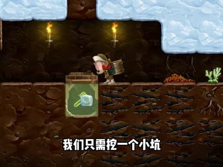 打造世界:新手必备的五个实用技巧!#打造世界 #打造世界手游