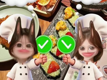 没办法 天生就是吃饭的料ദ്ദി˶ー̀֊ー́ )✧ 小厨师举牌P图教程来啦~#醒图焚决的神 #小厨师举牌 #桃黑黑举牌 #人类对醒图的开发不足百分之一 小厨师p图素材底图 对错手举牌 可爱厨师卡通头像P图教程 对错举手牌定制 小厨师p图案例 举牌子打叉抠图 桃黑黑同款举牌教程 桃黑黑举牌 小厨师举牌 打勾打叉举牌教程 #质感美学