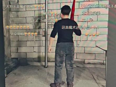 大变煤气罐,还是那么搞笑