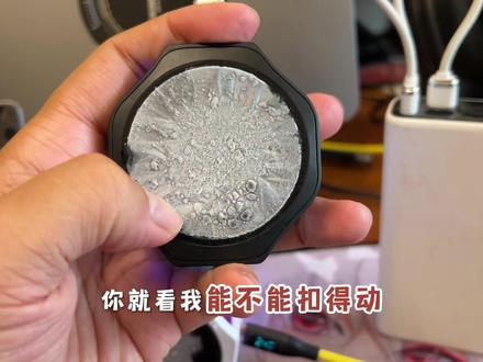 26年新款性价比超高散热器。#派威B25