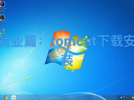 就业篇:tomcat下载安装 #编程入门 #java