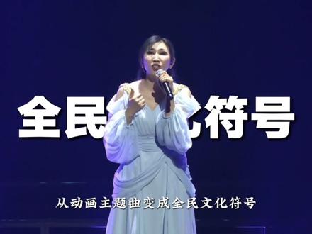 2 小时写完的临时救场曲,如何成为动漫神曲?#新世纪福音战士#经典老歌 #音乐故事#音乐推荐 #宝藏音乐