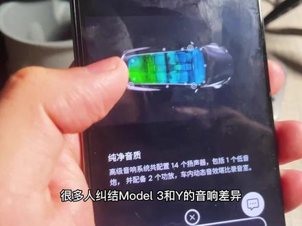 差4个W,你觉得值吗?