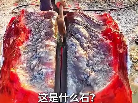 “石头大合集”,一口气带你认识199种石头#石头 #奇石 #宝石