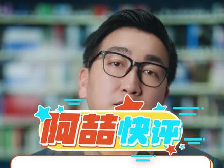 #多热的天能逼体育生作诗 体育生硬是逼成文科状元了,看给孩子热成啥样了?!#热 #搞笑