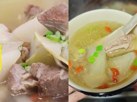 #羊肉吃法 #清炖羊肉 #冬日美食 #家常菜 #特厨隋卞 @特厨隋坡(重新出发版)