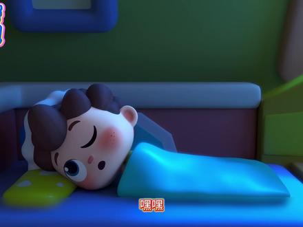 儿童动画:赳赳深夜不睡堆积木,是要搭建神秘王国? #超级宝贝jojo #亲子互动 #0到3岁早教启蒙动画片推荐 #儿童动画 #益智动画