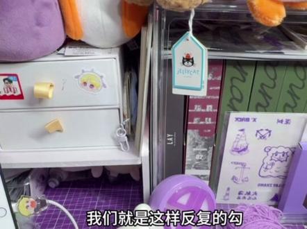 教程剪都剪了
抖音也发一个
#张艺兴 #小羊蹄头套 #应援棒