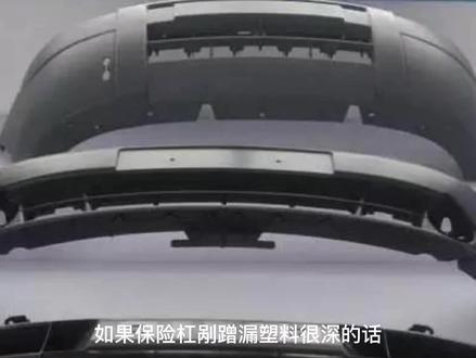 汽车一般补漆多少钱?